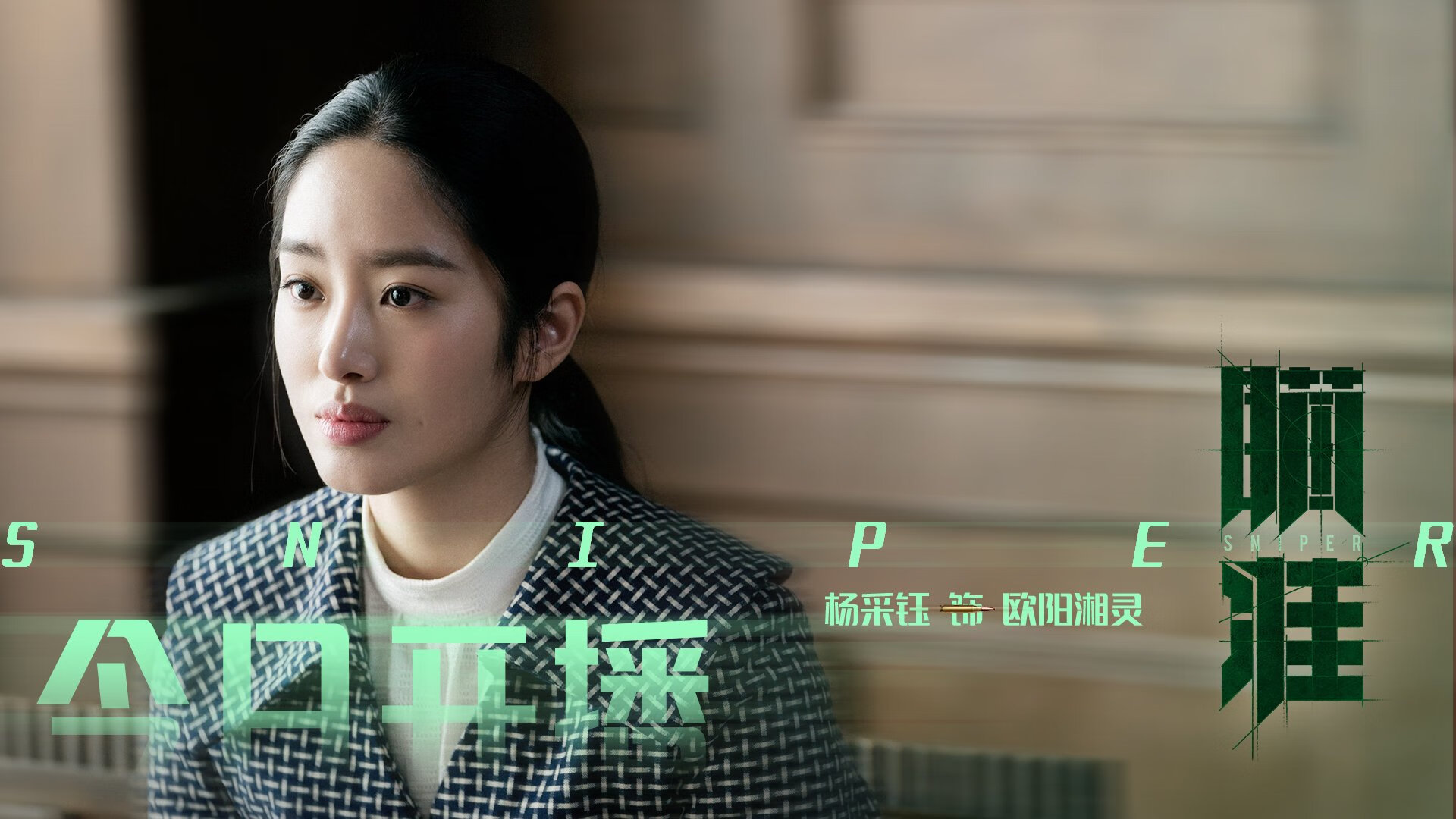 团队协作:战术创新与默契配合共同缔造胜利奇迹,团队 协作