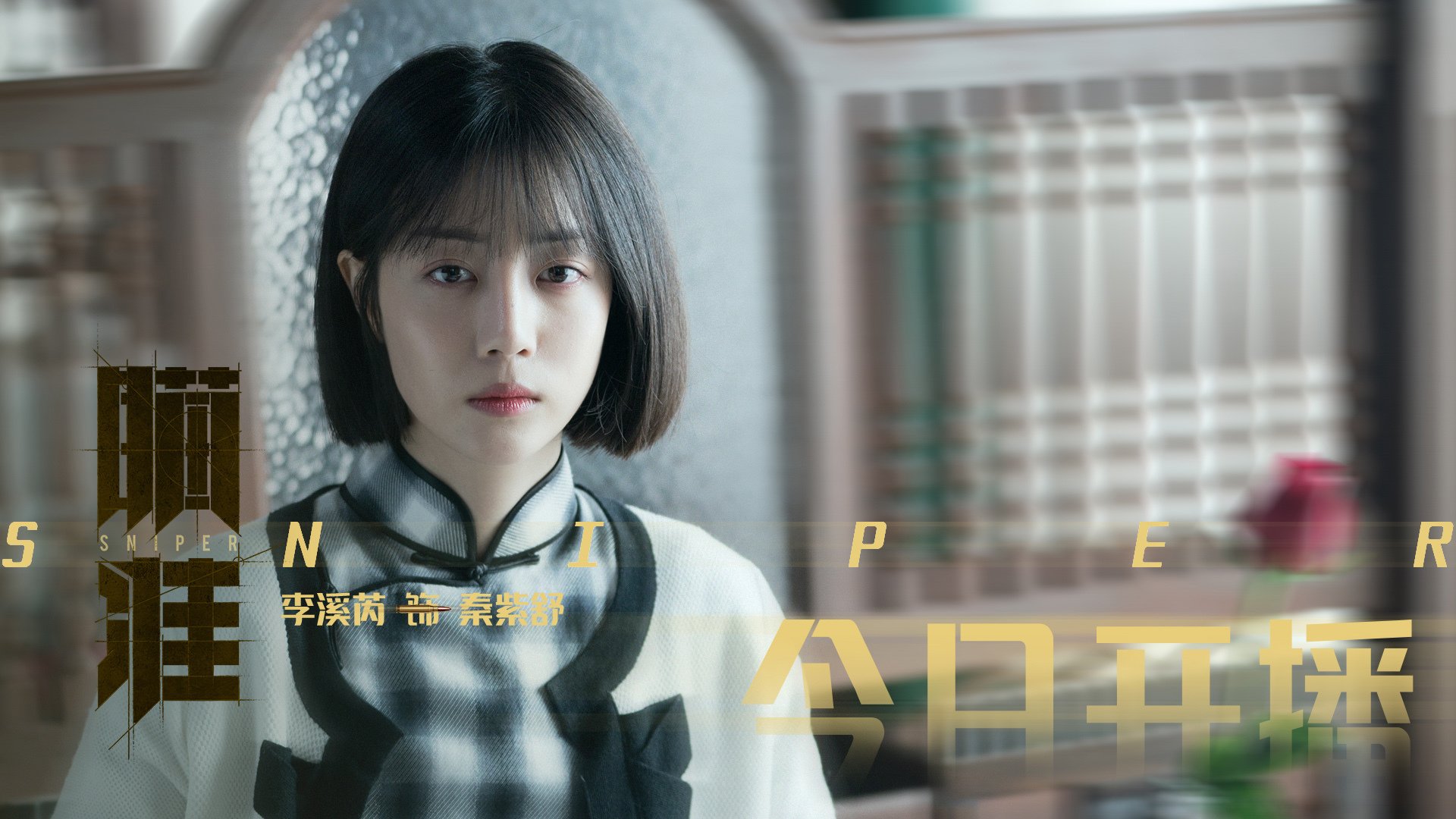 勇士队球员接受公开访问 呈现球场外风采，勇士队球员2021